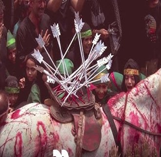 3rd Muharram