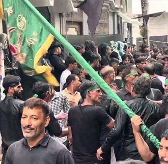 3rd Muharram