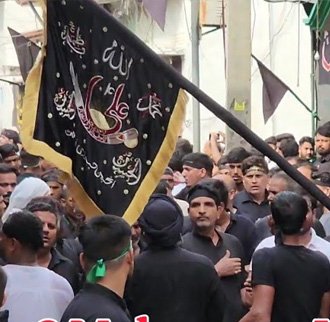 3rd Muharram