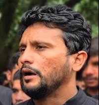 Adil