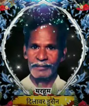 Dilawr Hussain