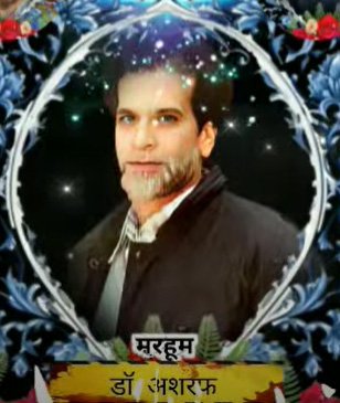 Dr. Ashraf