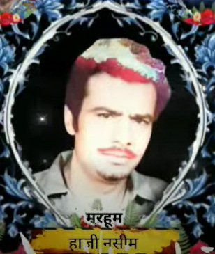 Haji Naseem