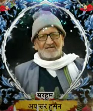 Afsar Hussain
