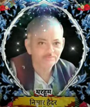 Nisar Haider