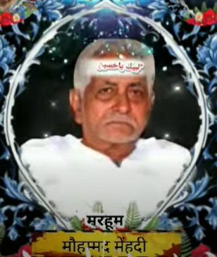 Mohd Mehdi