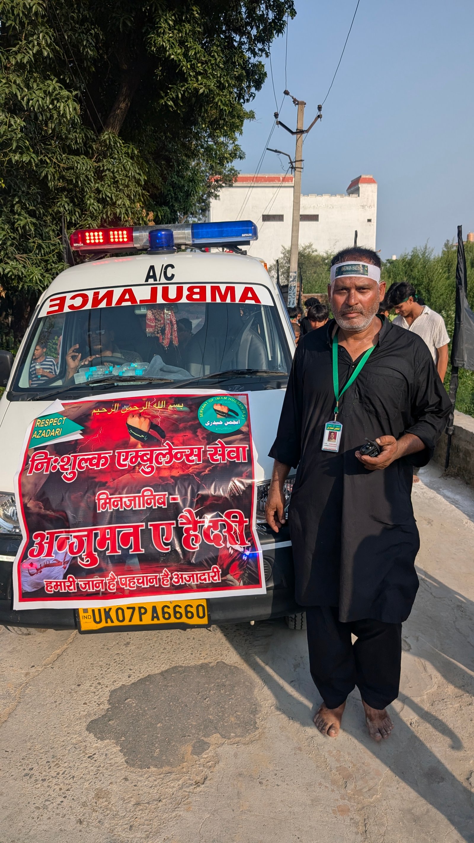 3 Muharram