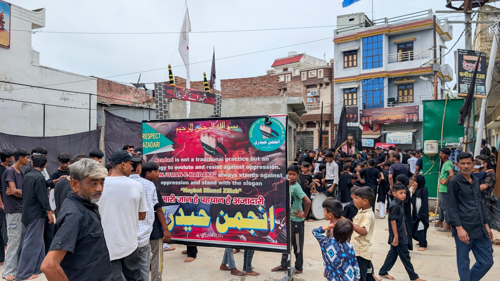Chehlum Julus