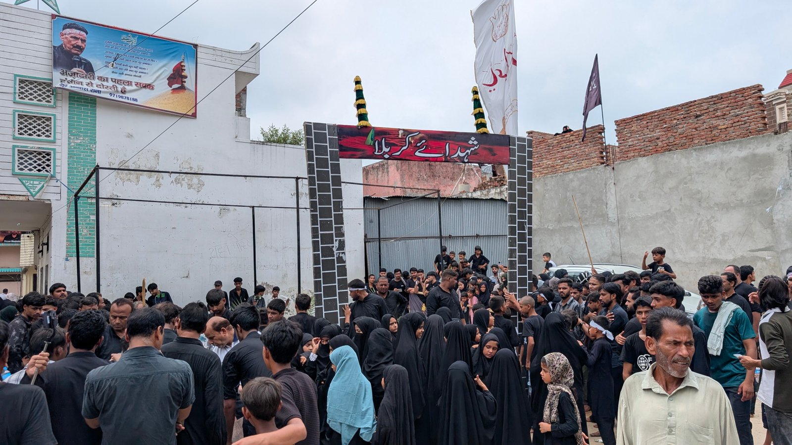 Chehlum Julus